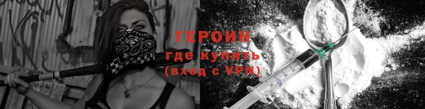 кокаин колумбия Верея