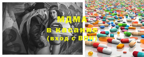 кокаин колумбия Верея